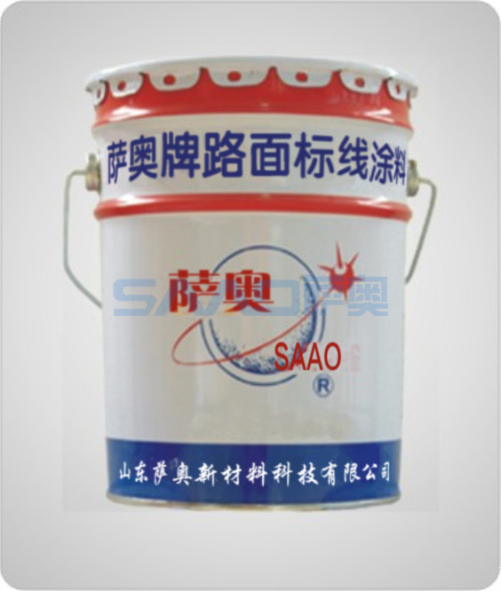 荧光涂料1_副本.jpg
