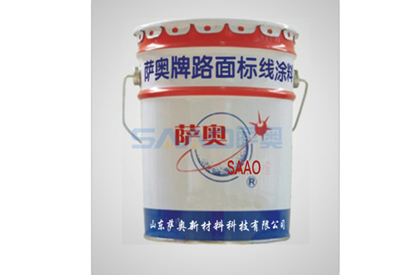 荧光涂料