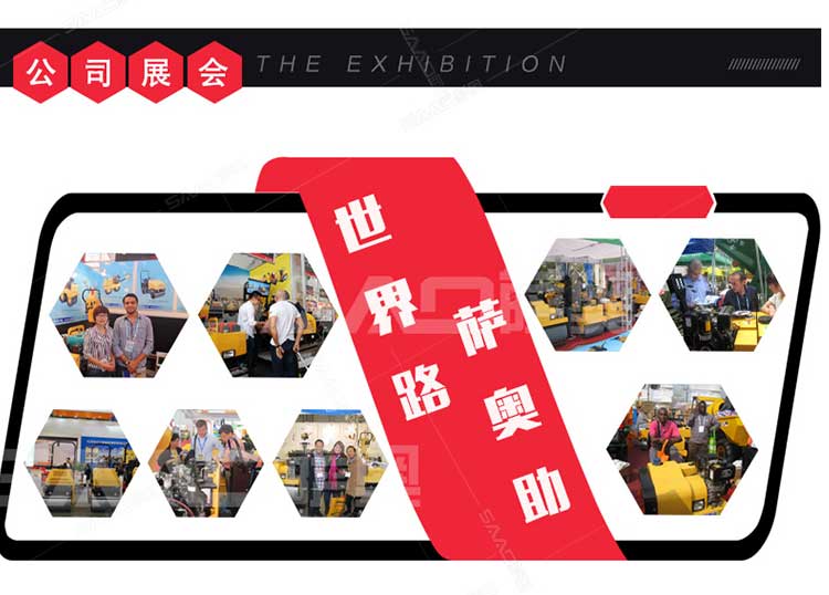 热熔型路面标线涂料