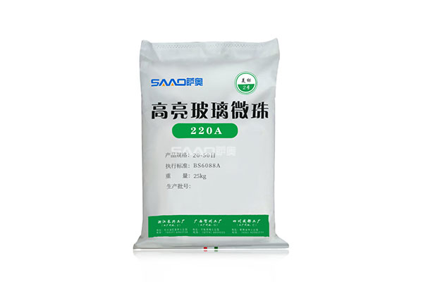 玻璃微珠