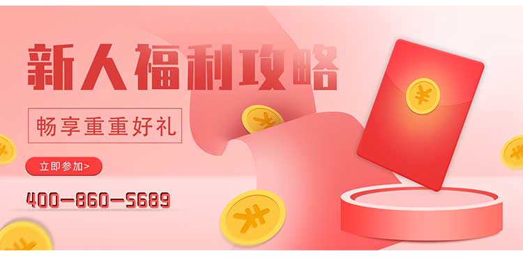 热熔型路面标线涂料