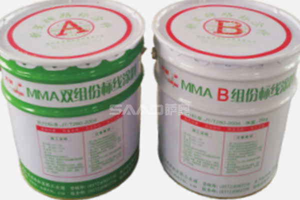 双组份喷涂型标线涂料