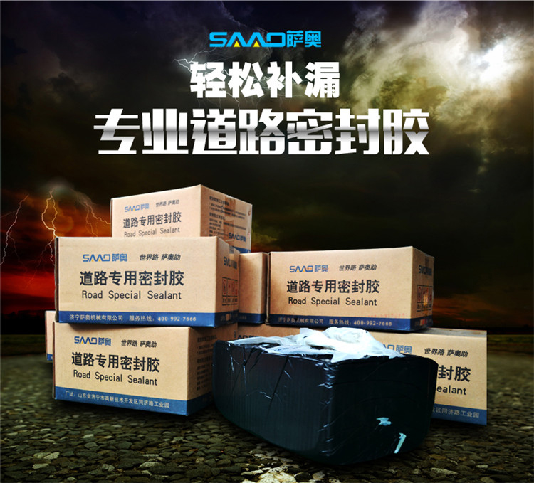 a58b235a90188d7a.jpg
