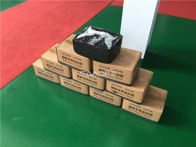 萨奥密封胶07.jpg