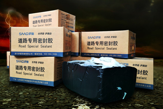 灌缝胶 (6)_副本.jpg