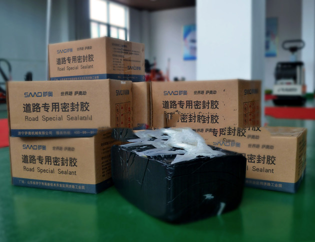 灌缝胶 (5)_副本.jpg