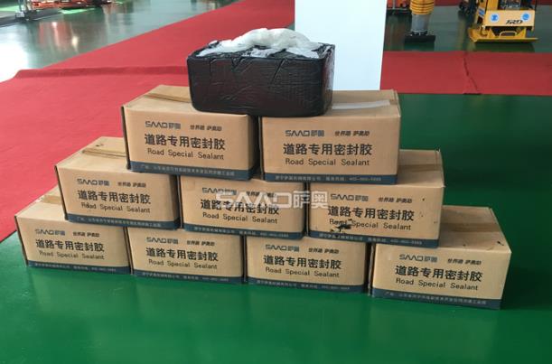沥青灌缝胶