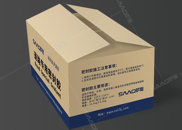 沥青灌缝胶